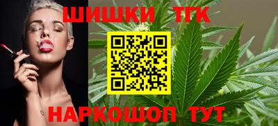 MESCALINE Ижевск