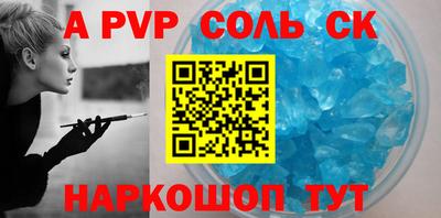 MESCALINE Ижевск