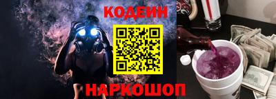 MESCALINE Ижевск