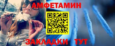MESCALINE Ижевск