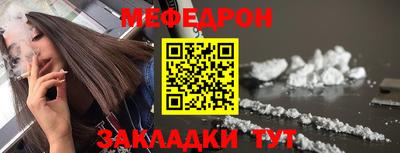 бутик Камень-на-Оби